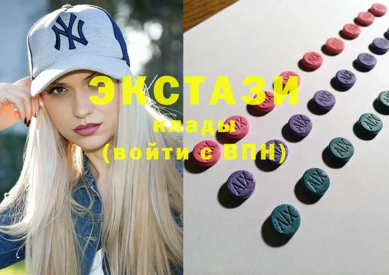 Ecstasy бентли  наркота  Истра 